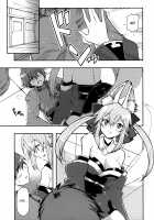 21st CENTURY FOX / 21世紀 ふぉっくす [Blackheart] [Fate] Thumbnail Page 04