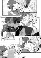 21st CENTURY FOX / 21世紀 ふぉっくす [Blackheart] [Fate] Thumbnail Page 05