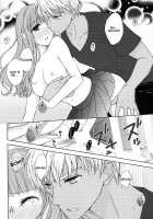 Suki nara Zenbu ii janai! / 好きなら全部いいじゃない! [Arisato Natsuki] [Fate] Thumbnail Page 17