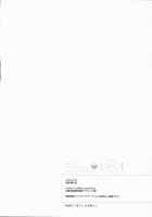 The Town Slept [Sakura Tasuke] [Fate] Thumbnail Page 22