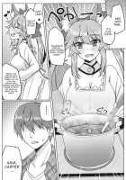 Tamamo to Love Love My Room 2! / タマモとラブラブマイルーム2! [Yunodon] [Fate] Thumbnail Page 04