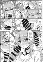 Tamamo to Love Love My Room 2! / タマモとラブラブマイルーム2! [Yunodon] [Fate] Thumbnail Page 07