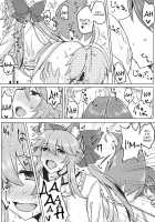 Tamamo to Love Love My Room 2! / タマモとラブラブマイルーム2! [Yunodon] [Fate] Thumbnail Page 09