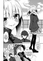 Together With Nero ~Cosplay Sex~ / ネロちゃまといっしょ〜コスプレえっち〜 [Shisui Ao] [Fate] Thumbnail Page 17