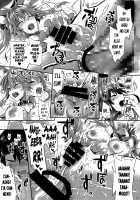 Tamamo Training ~Anal Discipline~ / 玉藻躾け～アナル調教～ [Kojima Saya] [Fate] Thumbnail Page 19