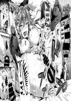 Tamamo Training ~Anal Discipline~ / 玉藻躾け～アナル調教～ [Kojima Saya] [Fate] Thumbnail Page 20