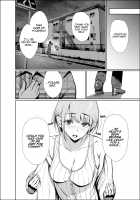 Shachiku Succubus no Hanashi / 社畜サキュバスの話 [Gentsuki] [Original] Thumbnail Page 101