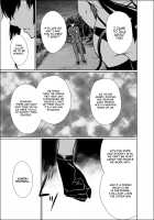 Shachiku Succubus no Hanashi / 社畜サキュバスの話 [Gentsuki] [Original] Thumbnail Page 106