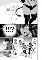 Shachiku Succubus no Hanashi / 社畜サキュバスの話 [Gentsuki] [Original] Thumbnail Page 108