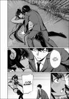 Shachiku Succubus no Hanashi / 社畜サキュバスの話 [Gentsuki] [Original] Thumbnail Page 109