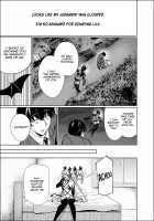 Shachiku Succubus no Hanashi / 社畜サキュバスの話 [Gentsuki] [Original] Thumbnail Page 112