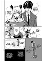Shachiku Succubus no Hanashi / 社畜サキュバスの話 [Gentsuki] [Original] Thumbnail Page 118