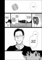 Shachiku Succubus no Hanashi / 社畜サキュバスの話 [Gentsuki] [Original] Thumbnail Page 122