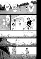 Shachiku Succubus no Hanashi / 社畜サキュバスの話 [Gentsuki] [Original] Thumbnail Page 123