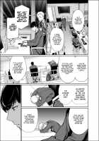 Shachiku Succubus no Hanashi / 社畜サキュバスの話 [Gentsuki] [Original] Thumbnail Page 166