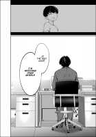 Shachiku Succubus no Hanashi / 社畜サキュバスの話 [Gentsuki] [Original] Thumbnail Page 167