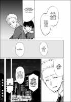 Shachiku Succubus no Hanashi / 社畜サキュバスの話 [Gentsuki] [Original] Thumbnail Page 168