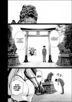 Shachiku Succubus no Hanashi / 社畜サキュバスの話 [Gentsuki] [Original] Thumbnail Page 177