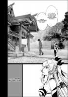 Shachiku Succubus no Hanashi / 社畜サキュバスの話 [Gentsuki] [Original] Thumbnail Page 179