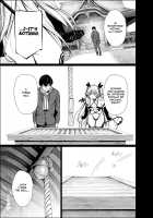 Shachiku Succubus no Hanashi / 社畜サキュバスの話 [Gentsuki] [Original] Thumbnail Page 180