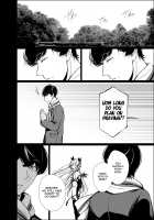 Shachiku Succubus no Hanashi / 社畜サキュバスの話 [Gentsuki] [Original] Thumbnail Page 185