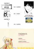 Shachiku Succubus no Hanashi / 社畜サキュバスの話 [Gentsuki] [Original] Thumbnail Page 191