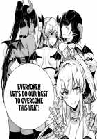 Shachiku Succubus no Hanashi / 社畜サキュバスの話 [Gentsuki] [Original] Thumbnail Page 214