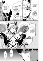 Shachiku Succubus no Hanashi / 社畜サキュバスの話 [Gentsuki] [Original] Thumbnail Page 21
