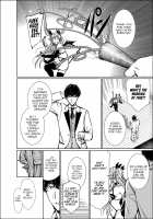 Shachiku Succubus no Hanashi / 社畜サキュバスの話 [Gentsuki] [Original] Thumbnail Page 24