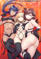 Shachiku Succubus no Hanashi / 社畜サキュバスの話 [Gentsuki] [Original] Thumbnail Page 02