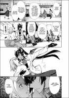 Shachiku Succubus no Hanashi / 社畜サキュバスの話 [Gentsuki] [Original] Thumbnail Page 55