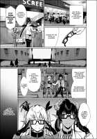 Shachiku Succubus no Hanashi / 社畜サキュバスの話 [Gentsuki] [Original] Thumbnail Page 57