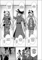 Shachiku Succubus no Hanashi / 社畜サキュバスの話 [Gentsuki] [Original] Thumbnail Page 63