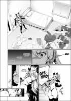 Shachiku Succubus no Hanashi / 社畜サキュバスの話 [Gentsuki] [Original] Thumbnail Page 69