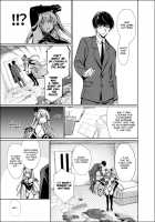 Shachiku Succubus no Hanashi / 社畜サキュバスの話 [Gentsuki] [Original] Thumbnail Page 70
