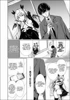 Shachiku Succubus no Hanashi / 社畜サキュバスの話 [Gentsuki] [Original] Thumbnail Page 79