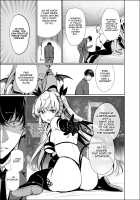 Shachiku Succubus no Hanashi / 社畜サキュバスの話 [Gentsuki] [Original] Thumbnail Page 80