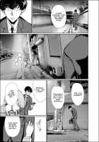 Shachiku Succubus no Hanashi / 社畜サキュバスの話 [Gentsuki] [Original] Thumbnail Page 98