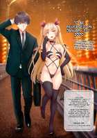 Shachiku Succubus no Hanashi / 社畜サキュバスの話 [Gentsuki] [Original] Thumbnail Page 09