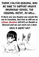 JEUNESSE [Hagiya Masakage] [Boku No Kokoro No Yabai Yatsu] Thumbnail Page 29