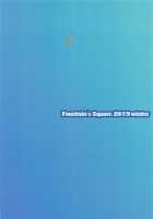 JEUNESSE [Hagiya Masakage] [Boku No Kokoro No Yabai Yatsu] Thumbnail Page 30