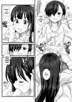 JEUNESSE [Hagiya Masakage] [Boku No Kokoro No Yabai Yatsu] Thumbnail Page 07