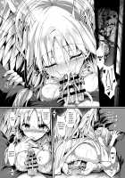 Futari de Issho ni Tsukurimashou. / ふたりで一緒につくりましょう。 [Sendai Oni] [Original] Thumbnail Page 20