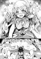 Futari de Issho ni Tsukurimashou. / ふたりで一緒につくりましょう。 [Sendai Oni] [Original] Thumbnail Page 31