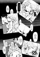 Futari de Issho ni Tsukurimashou. / ふたりで一緒につくりましょう。 [Sendai Oni] [Original] Thumbnail Page 45