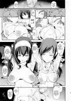 Sagisawa Fumika to Saimin Dosukebe Nitta Minami no Otouto + Paper / 鷺沢文香と催眠ドスケベ新田美波の弟 + ペーパー [Dokurosan] [The Idolmaster] Thumbnail Page 19