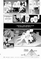 Sagisawa Fumika to Saimin Dosukebe Nitta Minami no Otouto + Paper / 鷺沢文香と催眠ドスケベ新田美波の弟 + ペーパー [Dokurosan] [The Idolmaster] Thumbnail Page 28