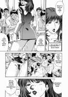 Female Teacher Ryeka / 女教師理恵香 [Hiraoka Ryuichi] [Original] Thumbnail Page 139