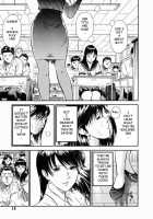 Female Teacher Ryeka / 女教師理恵香 [Hiraoka Ryuichi] [Original] Thumbnail Page 19