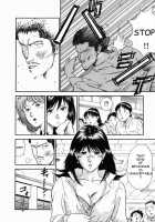 Female Teacher Ryeka / 女教師理恵香 [Hiraoka Ryuichi] [Original] Thumbnail Page 26